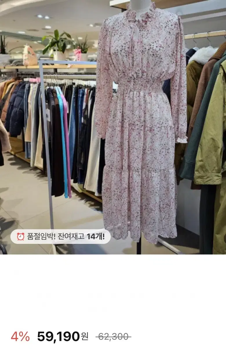 thumbnail-11